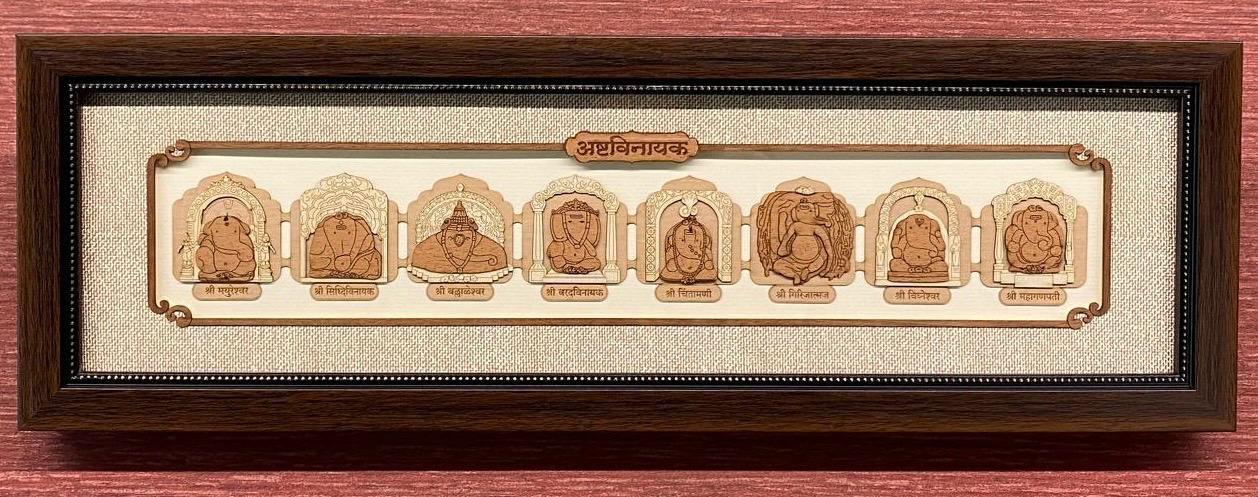 Ashtavinayak Wooden Frame - City souvenirs - Indic Inspirations