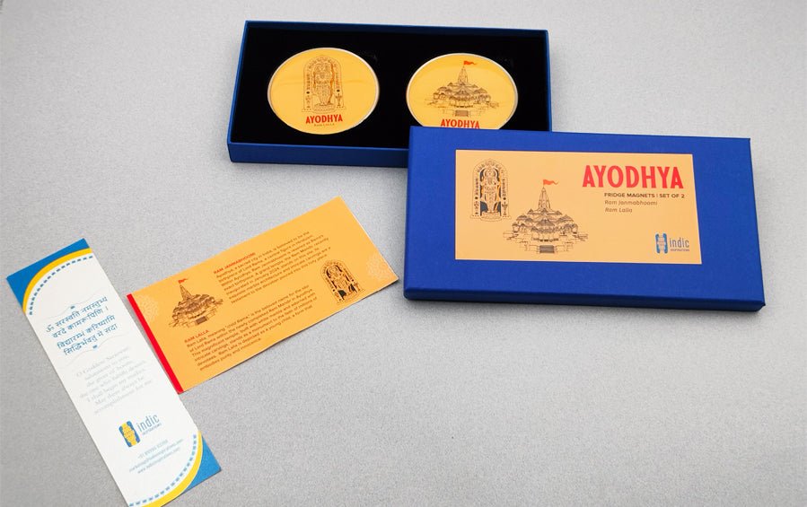 Ayodhya | Fridge Magnet | Set of 2 - Fridge Magnets - Indic Inspirations