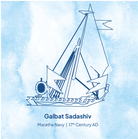 Indian Historical Ships | Coasters | Set of 4 - Coasters - Indic Inspirations