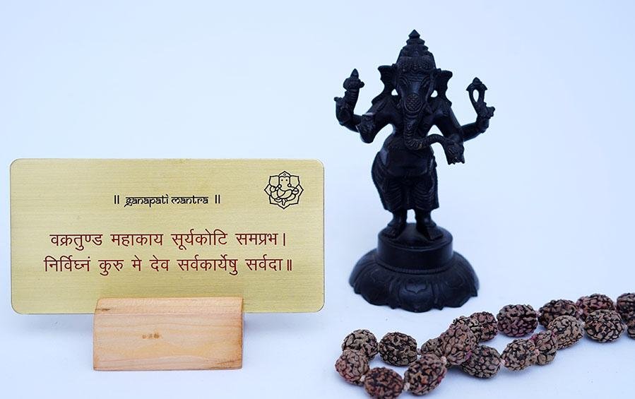 GANAPATI MANTRA Desk Plaque on Brass - Desk plaques - indic inspirations