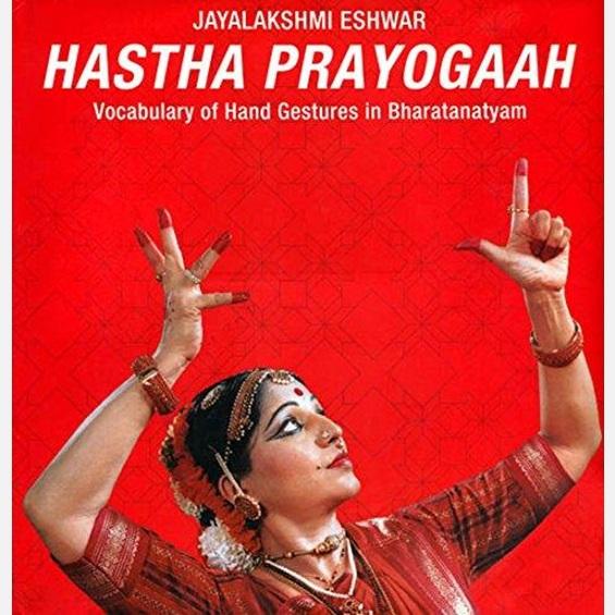 Hastha Prayogaah - Books - indic inspirations