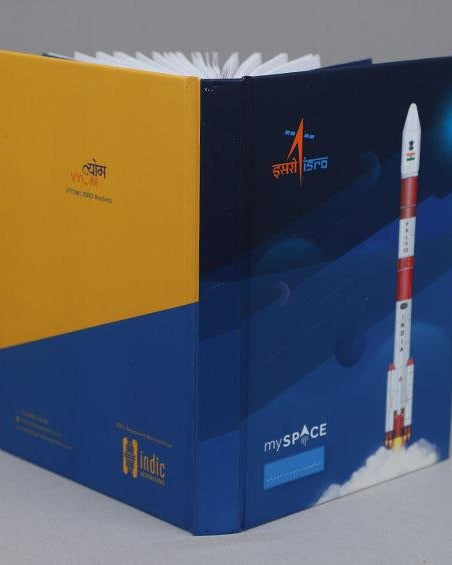 mySpace PSLV Notebook | 108 pages - Notebooks - Indic Inspirations