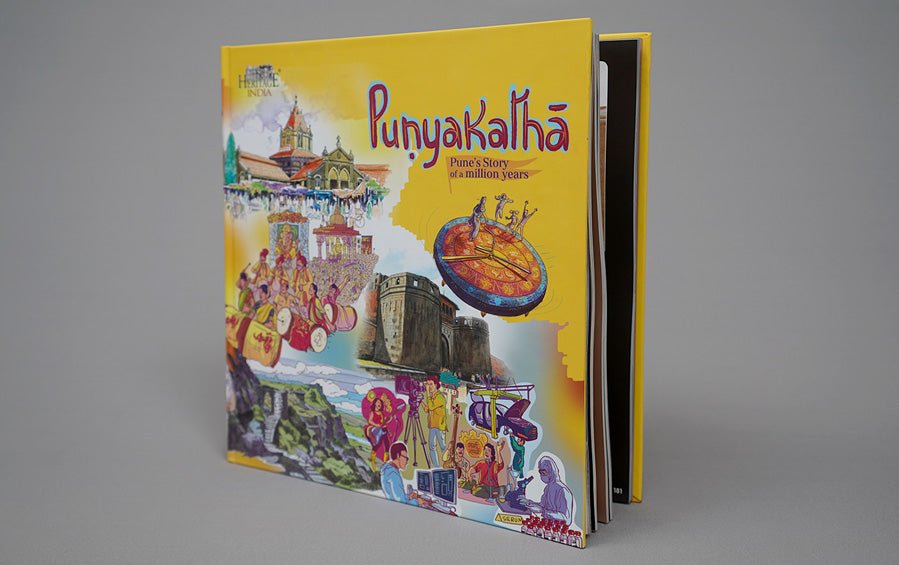 Punyakatha – Pune's Story Of A Million Years - Books - indic inspirations