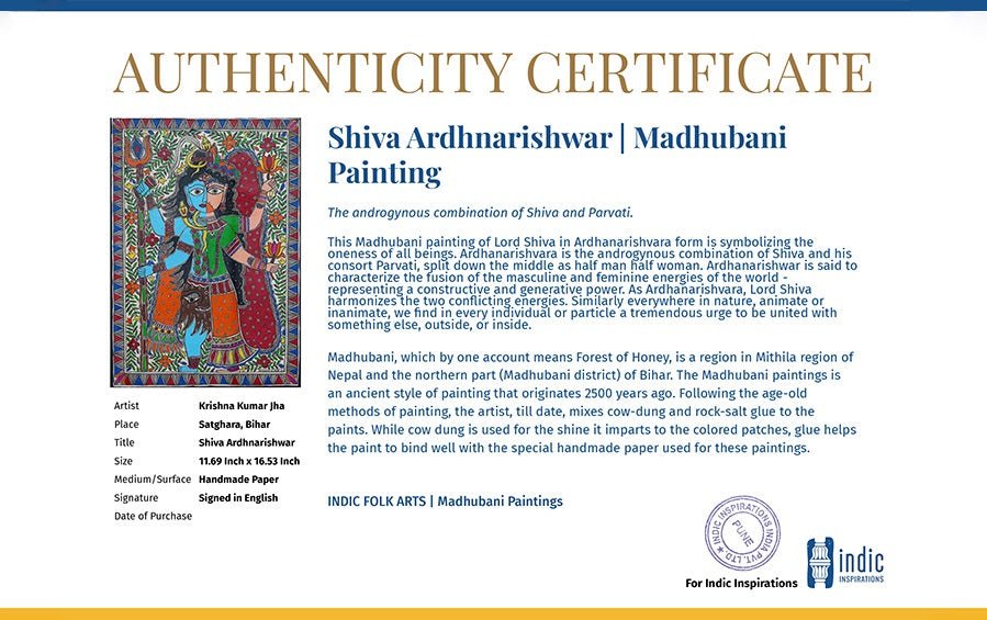 Shiva Ardhnarishwar | Madhubani Painting | A3 Frame - paintings - indic inspirations