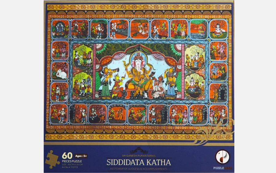 Siddhidhata Katha - 60 Pcs Folk Art Puzzle - puzzles - indic inspirations