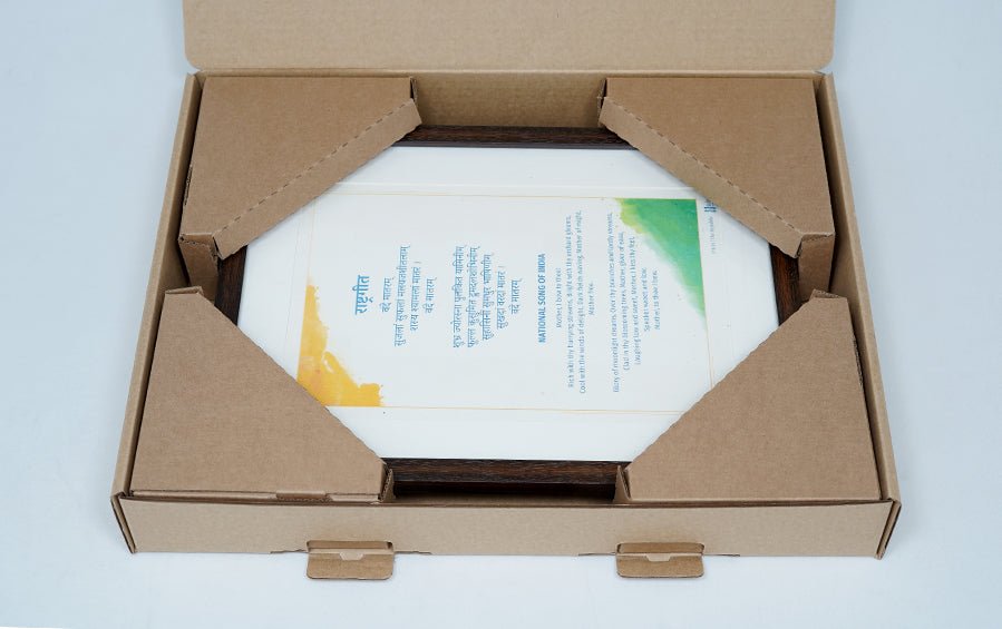 The National Song of India | Wall Frame - Wall Frames - indic inspirations