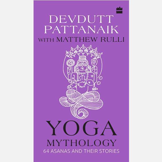 YOGA MYTHOLOGY - Books - indic inspirations