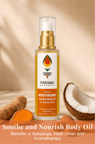 BODY OIL | Turmeric MOISTURIZING Face & Body Oil - Indic Inspirations