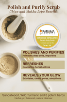 Gifts | Glow and Self-care On-the-go - Indic Inspirations