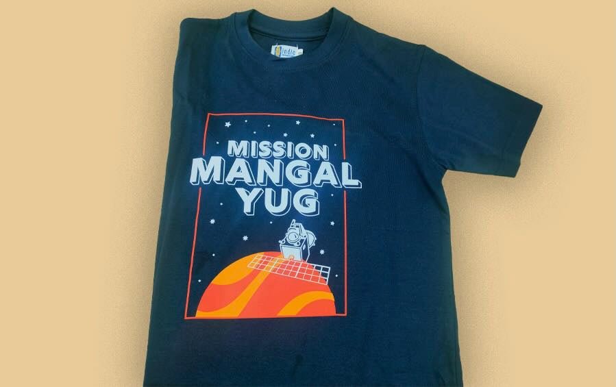 Kids Tshirt - Mission Mangal Yug - Kids T - shirts - Indic Inspirations