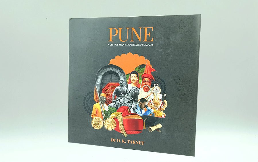 Pune: A City of Many Shades and Colours - Books - Indic Inspirations