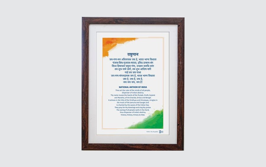 The National Anthem of India | Wall Frame - Wall Frames - Indic Inspirations