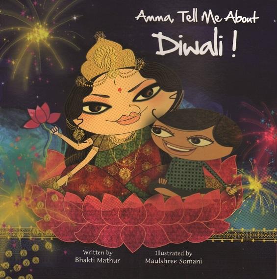 Amma, Tell Me about Diwali! - Books - indic inspirations
