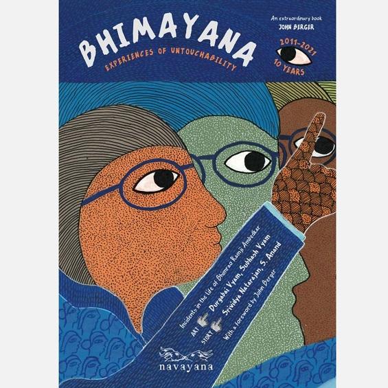 Bhimayana : Experiences of Untouchability - Books - indic inspirations