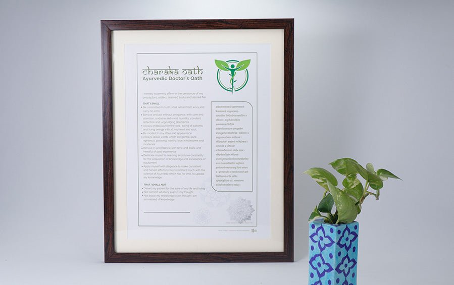Charaka Oath for Ayurvedic Doctors - A3 Frame - Wall Frames - indic inspirations