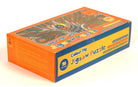 DIY Jigsaw Colouring Kit - Madhubani Painting of Bihar - Craft Kit - indic inspirations
