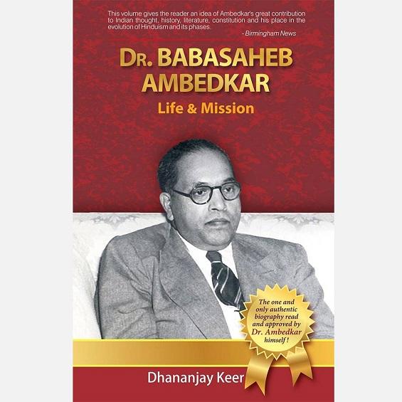 Dr Babasaheb Ambedkar Life & Mission - Books - indic inspirations