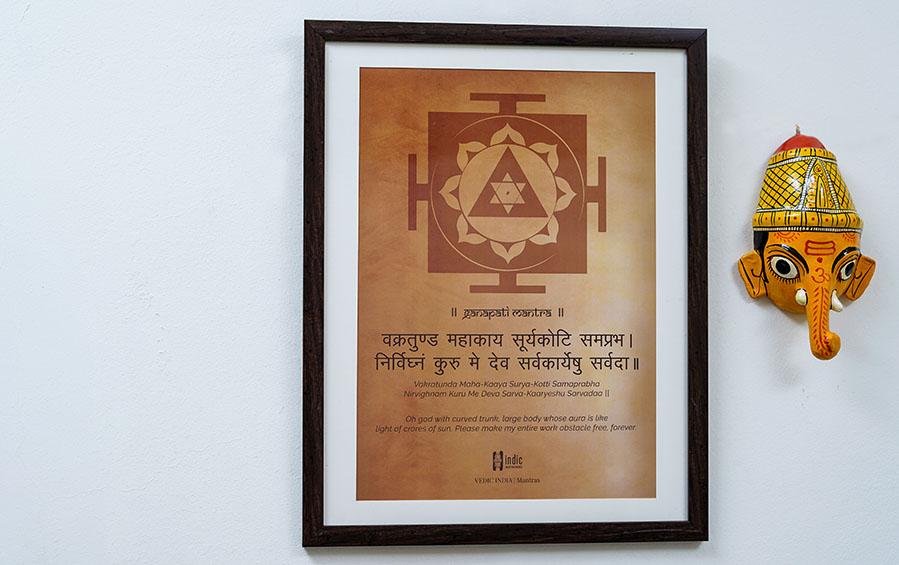 Ganapati Mantra - A3 Frame - Wall Frames - indic inspirations