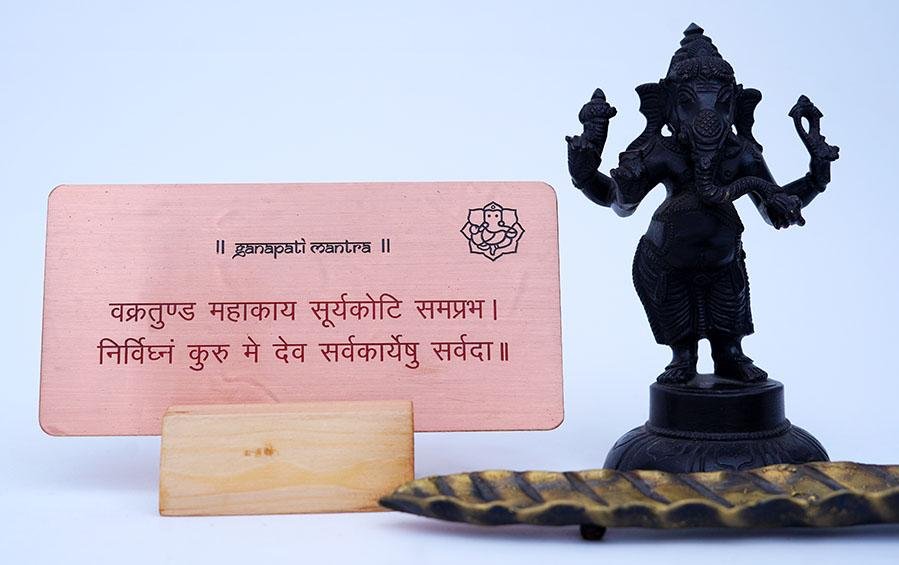 GANAPATI MANTRA Desk Plaque on Copper - Desk plaques - indic inspirations