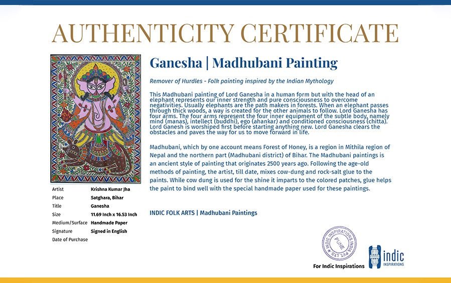 Ganesha | Madhubani Painting | A3 Frame - paintings - indic inspirations