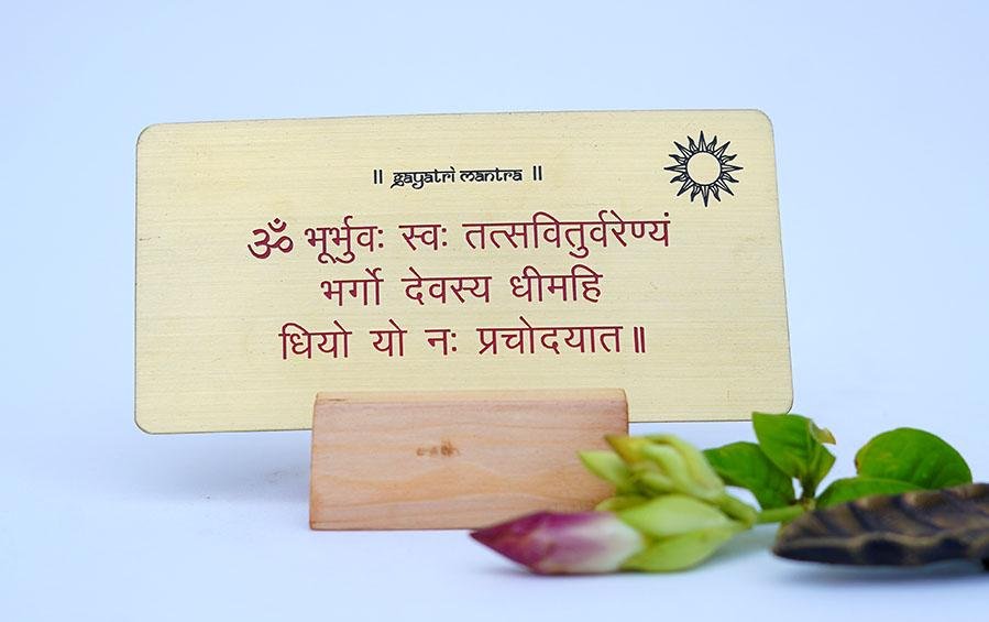 GAYATRI MANTRA Desk Plaque on Brass - Desk plaques - indic inspirations