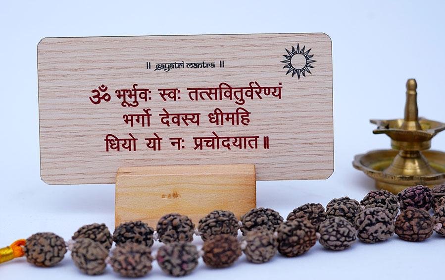 GAYATRI MANTRA Desk Plaque on Wood - Desk plaques - indic inspirations