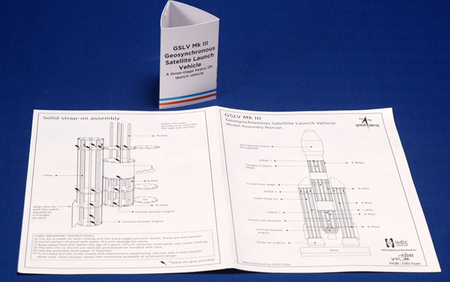ISRO GSLV Rocket 1:100 DIY Kit - rocket models - indic inspirations