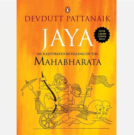 Jaya - Mahabharata - Books - indic inspirations