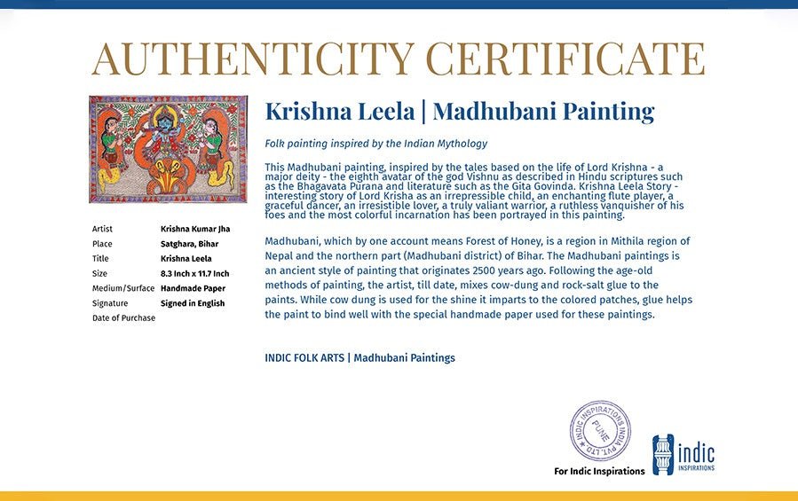 Krishna Leela | Madhubani Painting | A4 Frame - paintings - indic inspirations