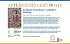 Krishna's Viraat Roop | Madhubani Painting | A4 Frame - paintings - indic inspirations