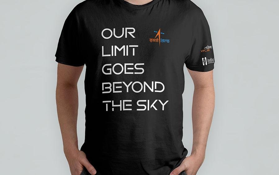 Limit Beyond the Sky TShirt - T-shirts - indic inspirations
