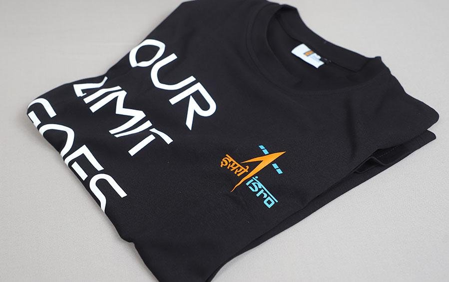 Limit Beyond the Sky TShirt - T-shirts - indic inspirations