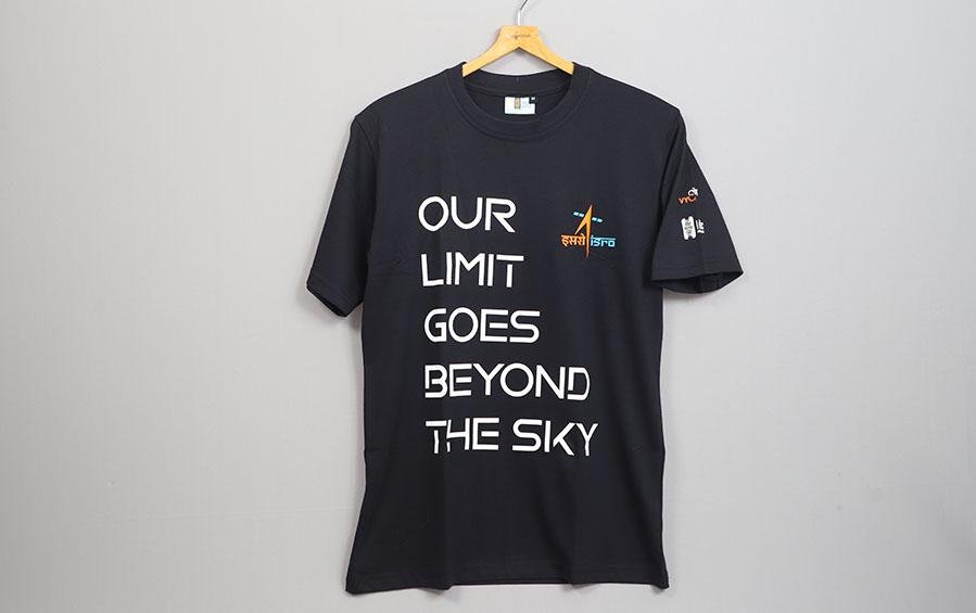 Limit Beyond the Sky TShirt - T-shirts - indic inspirations
