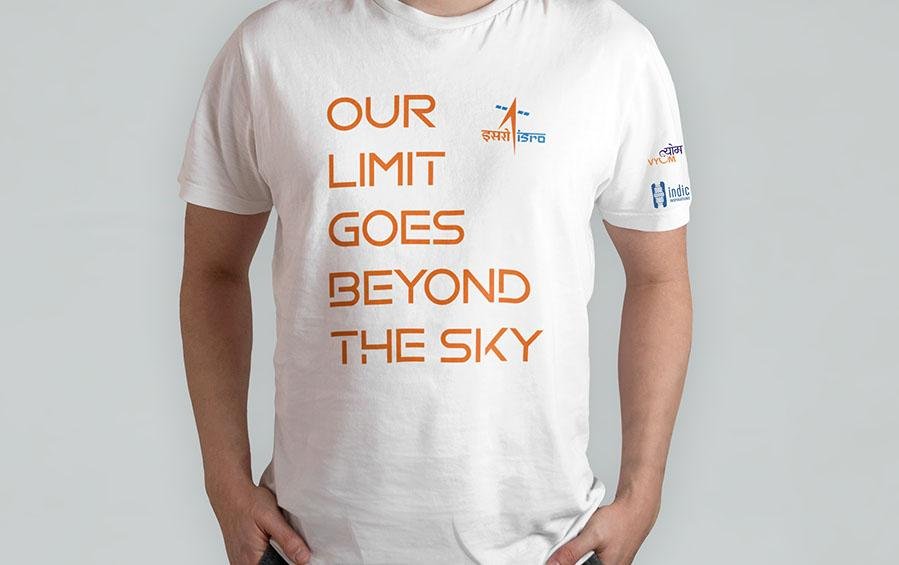 Limit Beyond the Sky TShirt - T-shirts - indic inspirations