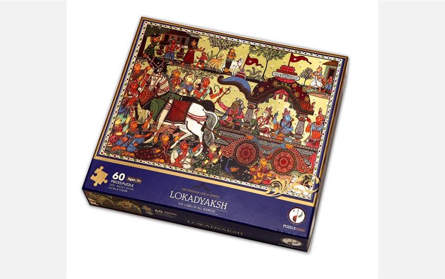 LOKADYAKSHA - 60 Pcs Jigsaw Puzzle Game - puzzles - indic inspirations