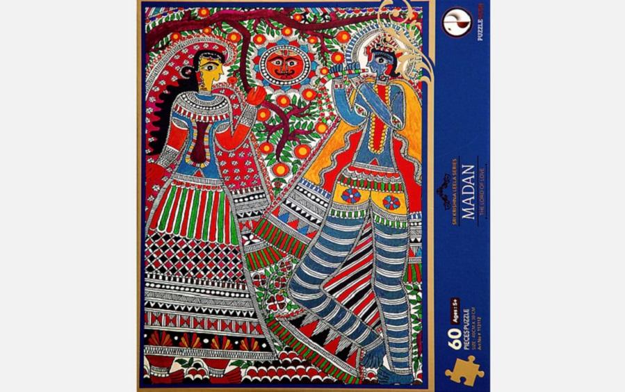 MADAN - 60 Pcs Art Jigsaw Puzzle - puzzles - indic inspirations