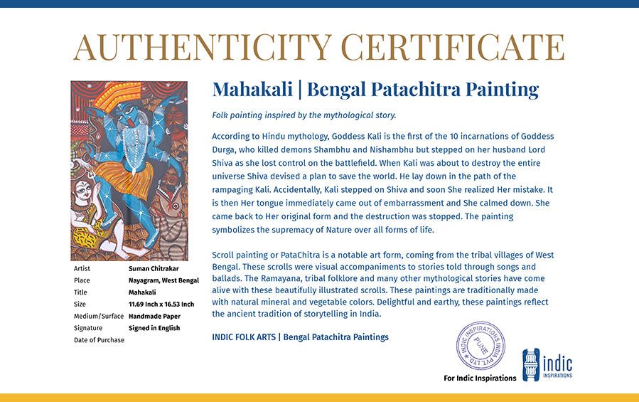 Mahakali | Bengal Patachitra Painting | A3 Frame - paintings - indic inspirations