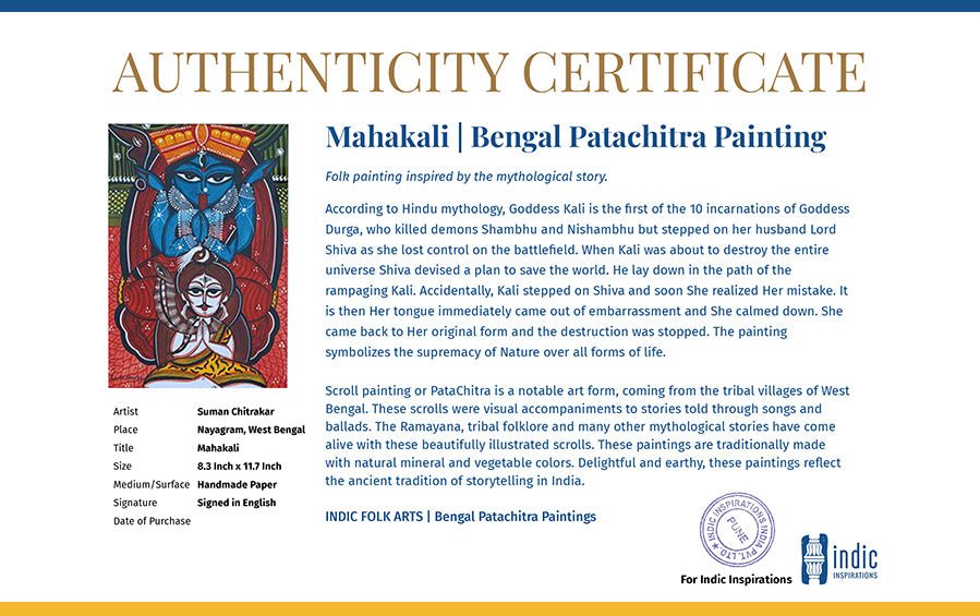 Mahakali | Bengal Patachitra Painting | A4 Frame - paintings - indic inspirations