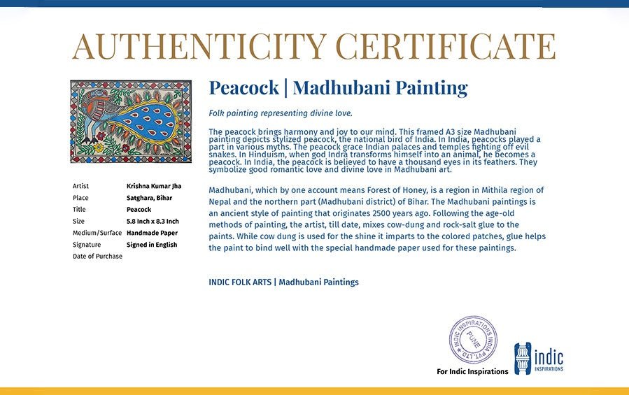 Peacock | Madhubani Painting | A5 Frame - paintings - indic inspirations