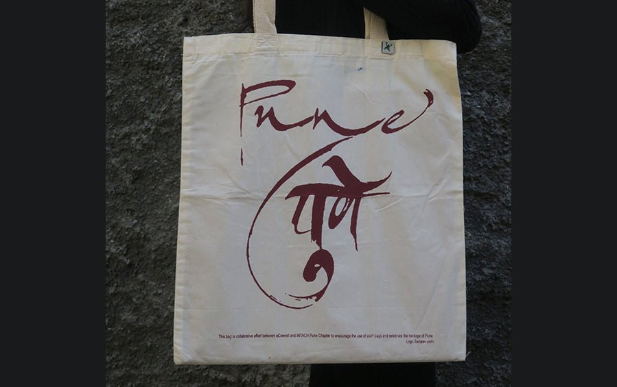 Pune City Cloth Bag Maroon - Bags - indic inspirations