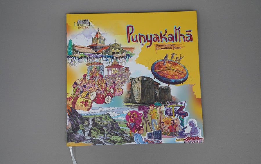 Punyakatha – Pune's Story Of A Million Years - Books - indic inspirations