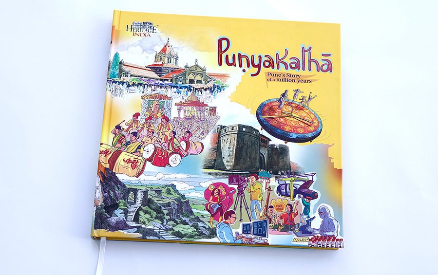 Punyakatha – Pune's Story Of A Million Years - Books - indic inspirations