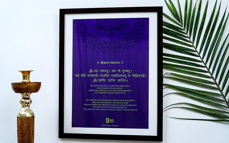 Shanti Mantra - A3 Frame - Wall Frames - indic inspirations