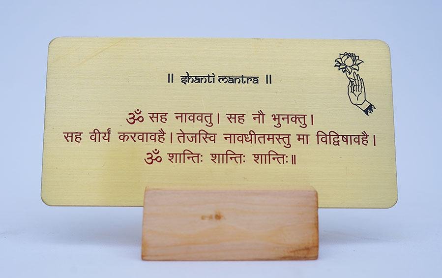SHANTI MANTRA Desk Plaque on Brass - Desk plaques - indic inspirations