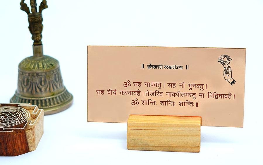 SHANTI MANTRA Desk Plaque on Copper - Desk plaques - indic inspirations