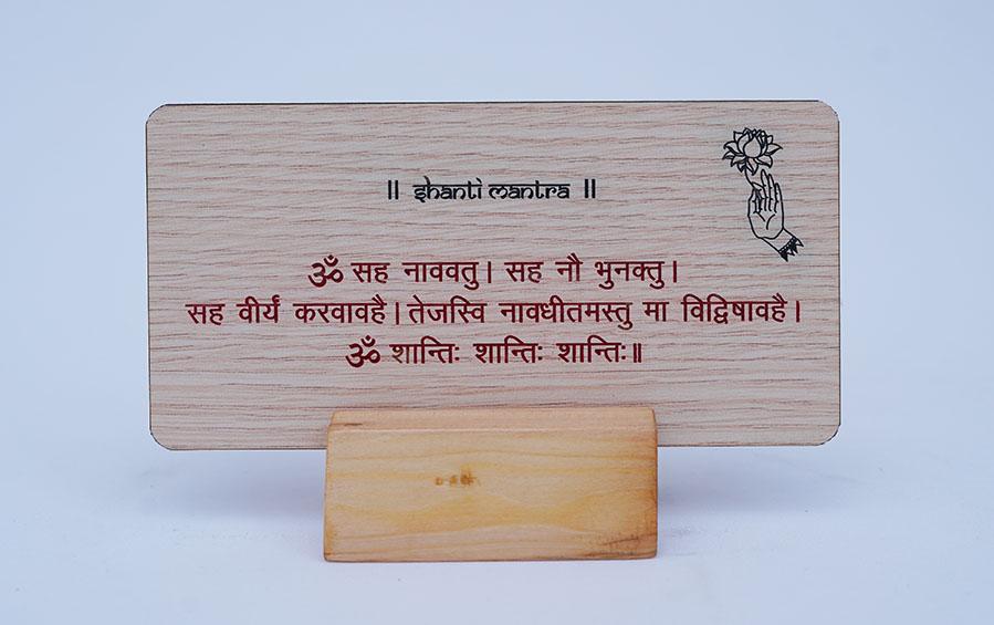 SHANTI MANTRA Desk Plaque on Wood - Desk plaques - indic inspirations
