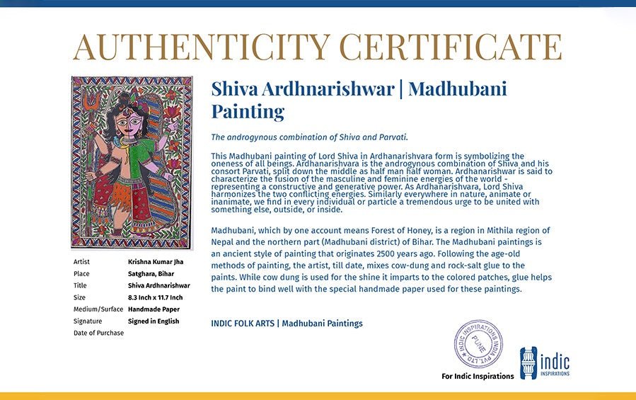 Shiva Ardhnarishwar | Madhubani Painting | A4 Frame - paintings - indic inspirations