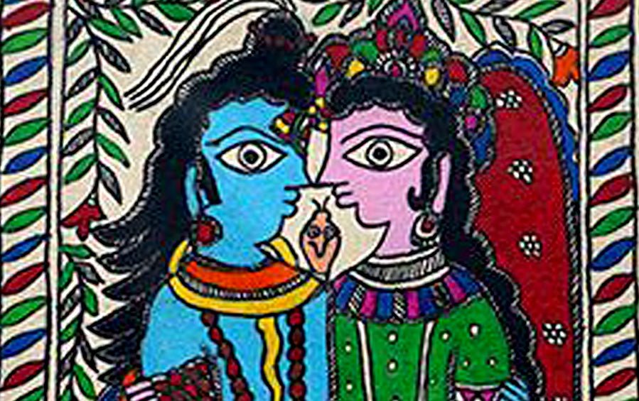 Shiva Ardhnarishwar | Madhubani Painting | A5 Frame - paintings - indic inspirations