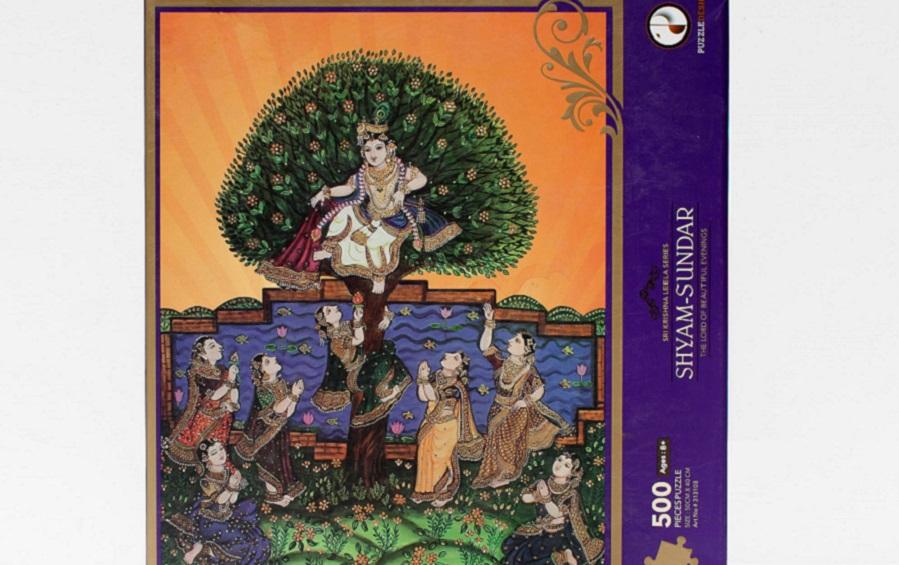 SHYAM SUNDER - 500 Pcs Jigsaw Puzzle - puzzles - indic inspirations