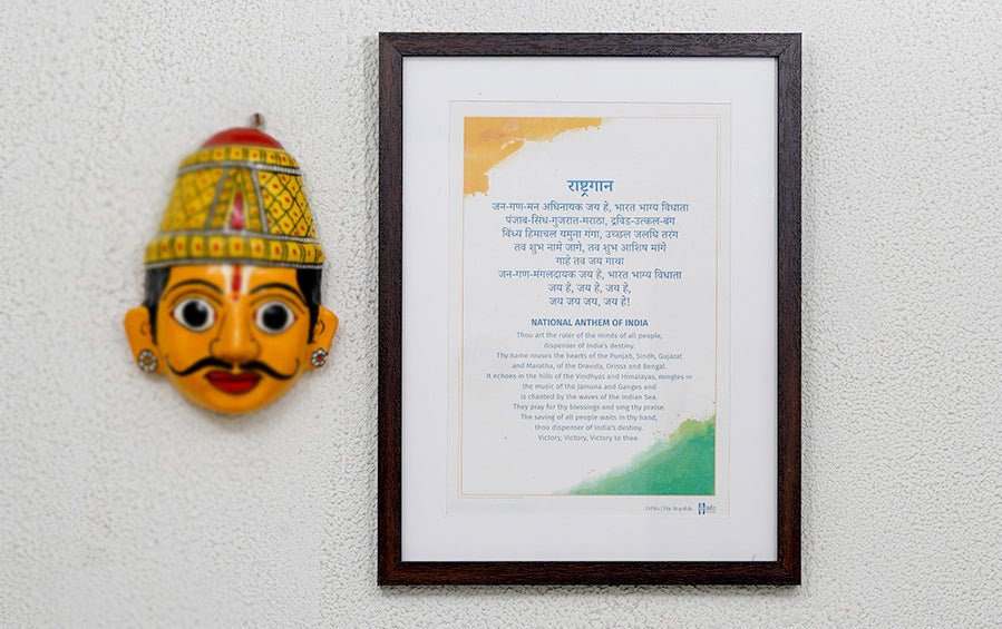 The National Anthem of India | Wall Frame - Wall Frames - indic inspirations